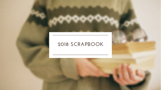 2018 Scrapbook